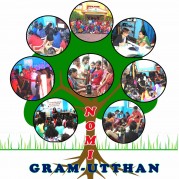 Gram-utthan